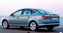 Ford Mondeo LPG. Foto: Auto-Reporter/Ford